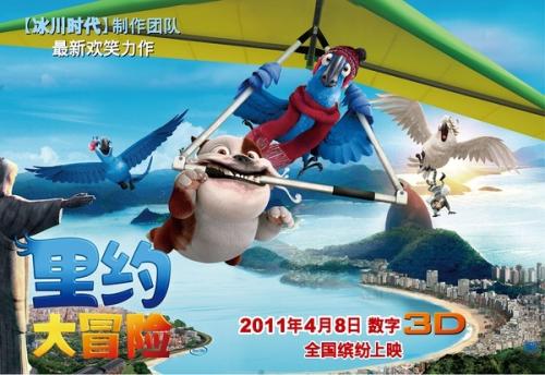 シャンゲツ教育大学文凭