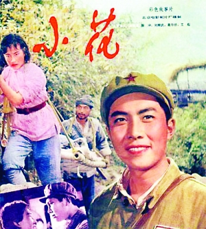 做假希莱纳大学文凭毕业证
